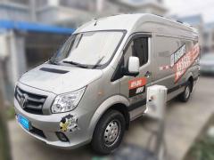 [南通·苏F]福田&nbsp;&nbsp;图雅诺&nbsp;&nbsp;2023款 吉象厢货 2.0T手动 加长轴中顶 后单胎3座