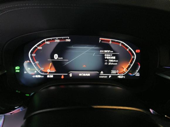 [武汉·鄂A] 二手宝马宝马5系2021款 530Li 领先型 豪华套装