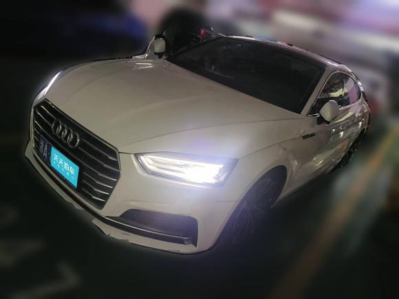 奧迪奧迪A52017款 Sportback 40 TFSI 時(shí)尚型「杭州二手車」「天天拍車」