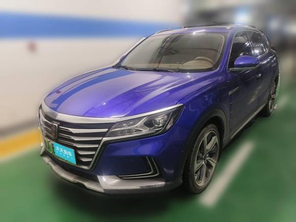 榮威榮威MARVEL X2018款 后驅版「西安二手車」「天天拍車」