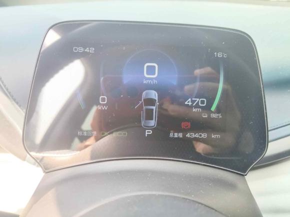 [南通·苏F] 二手比亚迪元PLUS2022款 510KM 尊荣型