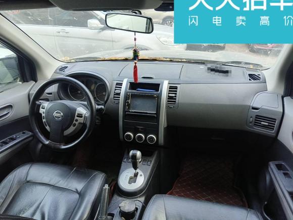 [合肥·皖A] 二手日产奇骏2010款 2.5L CVT豪华版 4WD