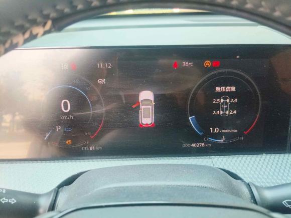 [青岛·鲁U] 二手长安长安CS75 PLUS2022款 第二代 1.5T 自动尊贵型