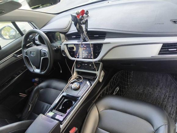 [上海·沪A] 二手吉利汽车帝豪GSe2019款 改款 500 臻尚型