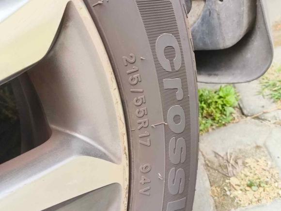 [上海·湘F] 二手现代索纳塔2013款 2.0L 自动豪华版