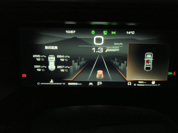 [上海·苏G] 二手坦克坦克3002021款 越野版 2.0T 征服者