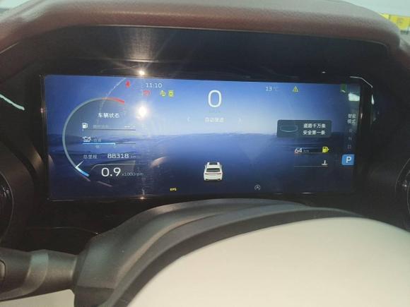 [南昌·津G] 二手吉利汽车星越L2021款 2.0TD DCT EVO两驱尊贵型