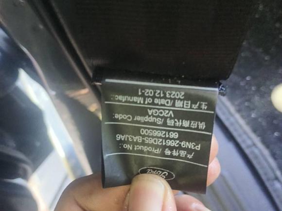 [杭州·浙A] 二手福特游骑侠Ranger2023款 探迹四驱自动版 汽油