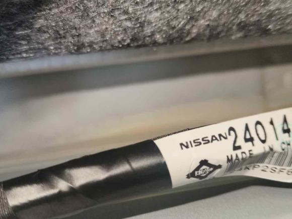 [武汉·鄂A] 二手日产奇骏2019款 2.0L CVT舒适版 2WD