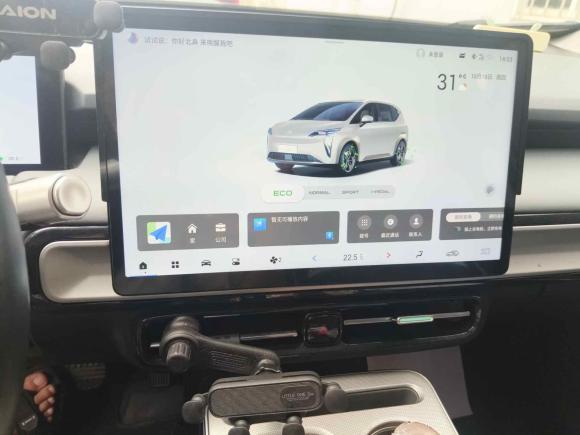 [温州·浙C] 二手埃安AION Y2023款 Plus 510 乐享版