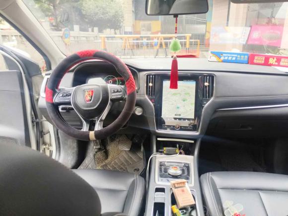 [广州·粤A] 二手荣威荣威i6新能源2017款 45T 混动互联智享版