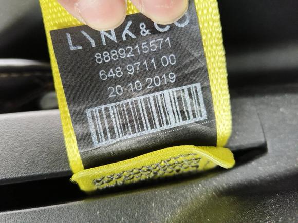 [宁波·浙A] 二手领克领克032019款 03+ 2.0TD 自动性能套装版