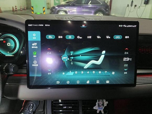 [上海·沪A] 二手比亚迪汉2020款 EV 四驱高性能版旗舰型