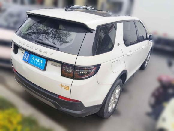 [杭州·浙A] 二手路虎发现运动2020款 200PS 家庭版