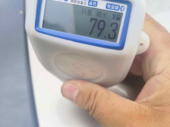 [南昌·赣A] 二手埃安AION S2023款 魅 580 磷酸铁锂