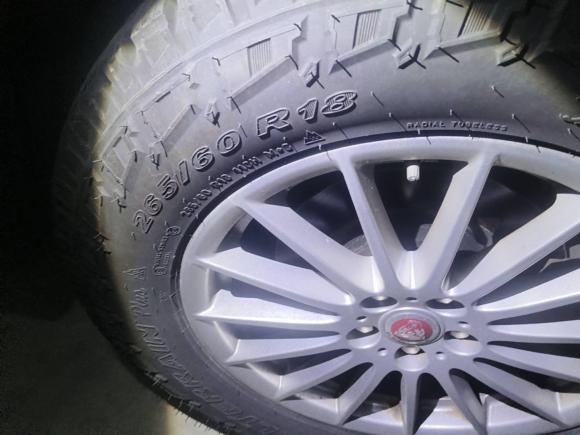 [上海·沪B] 二手捷豹捷豹F-PACE2016款 2.0T 两驱都市尊享版