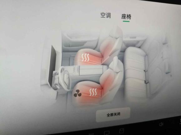 [广州·粤A] 二手小鹏小鹏P72022款 670E+