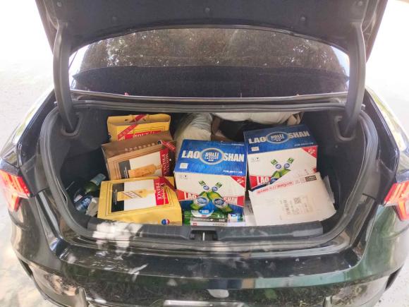 [青岛·鲁B] 二手领克领克032020款 03+ 2.0TD 自动驭风版