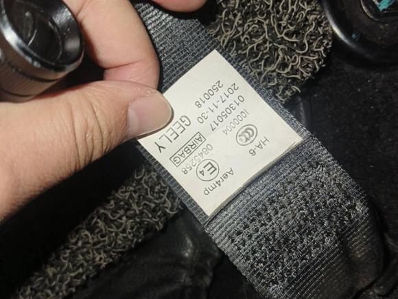 [台州·浙J] 二手吉利汽车远景S12018款 1.4T CVT锋驰型