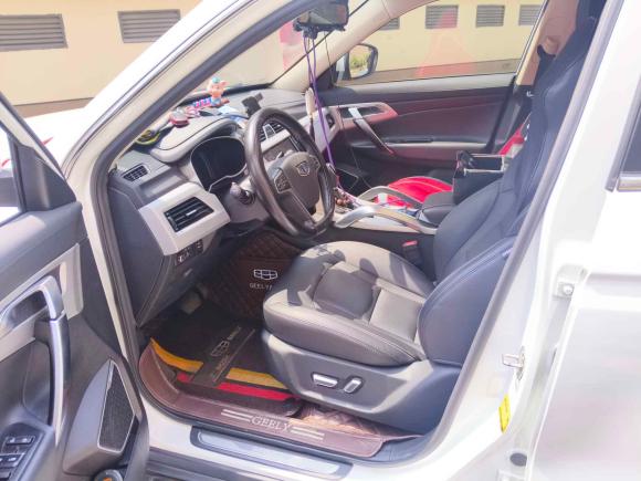 [上海·川Y] 二手吉利汽车博越2016款 1.8TD 自动智慧型