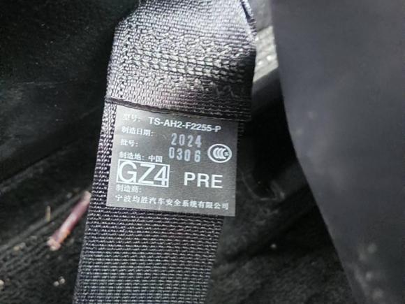 [杭州·浙A] 二手丰田奕泽IZOA2023款 2.0L 奕享版