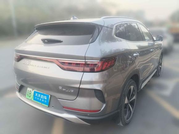 [深圳·粤B] 二手比亚迪宋PLUS新能源2021款 DM-i 110KM 旗舰型