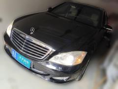 [上海·皖A] 奔驰奔驰S级2008款 S 350 L 豪华型