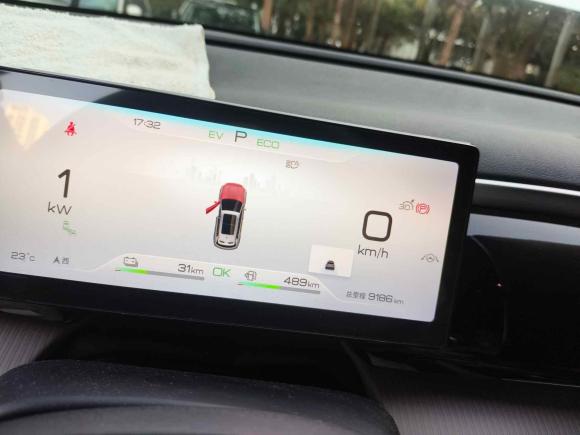 [深圳·粤A] 二手比亚迪宋Pro新能源2023款 冠军版 DM-i 110KM卓越型