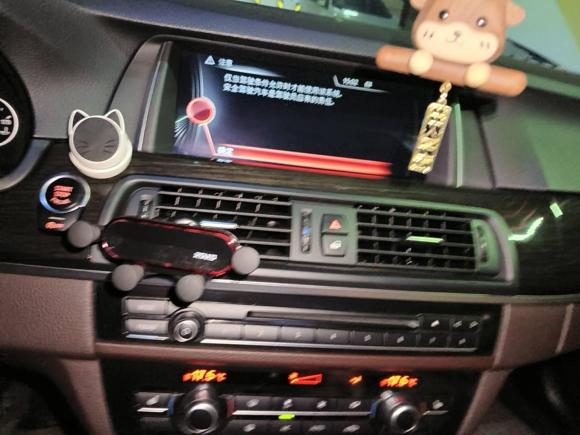 [杭州·浙A] 二手宝马宝马5系2014款 525Li 豪华设计套装