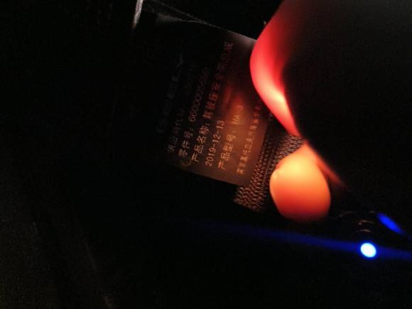 [苏州·苏U] 二手吉利汽车缤越2020款 PRO 260T DCT骑士