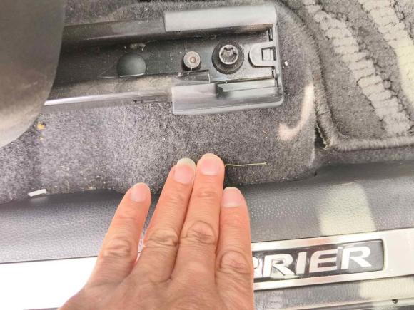 [合肥·皖A] 二手丰田凌放HARRIER2022款 2.0L CVT两驱进取版