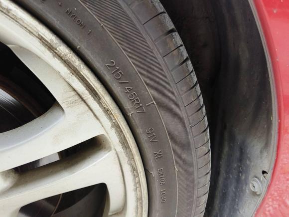 [上海·沪D] 二手现代酷派2004款 FX 2.7