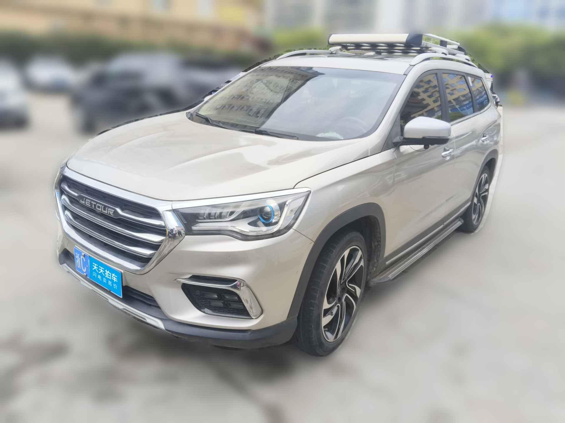 [南昌·浙C] 捷途捷途X902019款 1.5T 手动智享型 7座 国VI