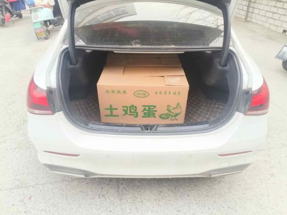 [合肥·皖A] 二手奔驰奔驰A级2020款 改款 A 200 L 运动轿车时尚型