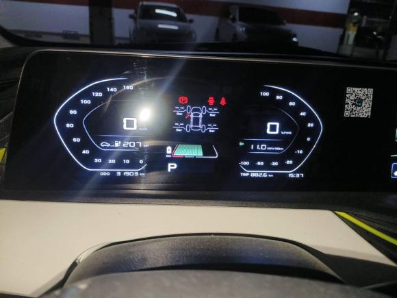 [苏州·苏E] 二手长安长安奔奔E-Star2020款 心动版 三元锂