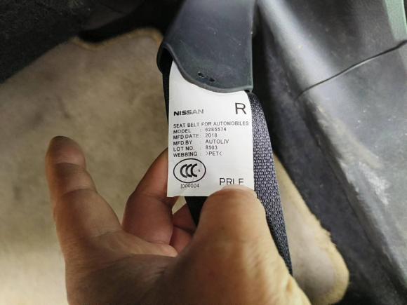 [合肥·皖A] 二手日产楼兰2015款 2.5L XL 两驱智尚版