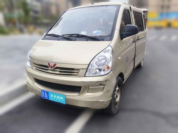 五菱汽車五菱榮光S2022款 1.2L基本型5座LSI「南昌二手車」「天天拍車」