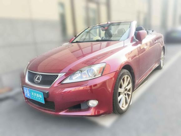 [上海·沪A] 二手雷克萨斯雷克萨斯IS2011款 250C