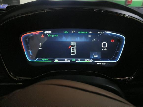 [成都·川A] 二手比亚迪汉2022款 DM-i 121KM 尊享型