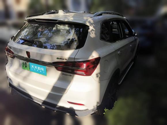 [上海·沪A] 二手荣威荣威RX5新能源2017款 eRX5 50T 混动互联尊荣旗舰版