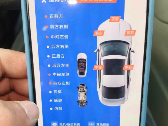 [济南·鲁R] 二手别克君威2020款 552T 精英型