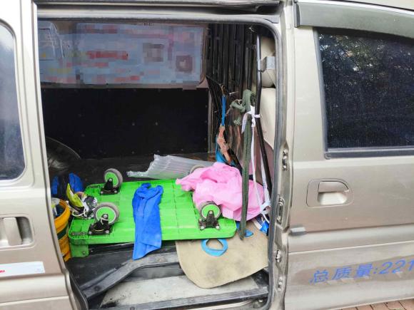 [合肥·皖A] 二手东风风行菱智2019款 V3 1.6L 2座标准型 国VI