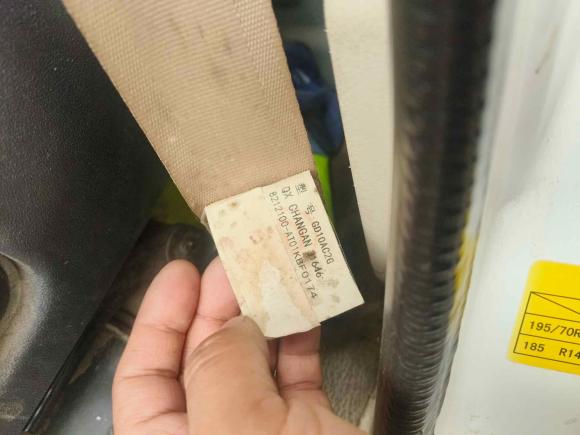 [西安·陕U] 二手长安凯程长安睿行M802018款 1.5L基本型CNG厢货平顶背掀门4G15S