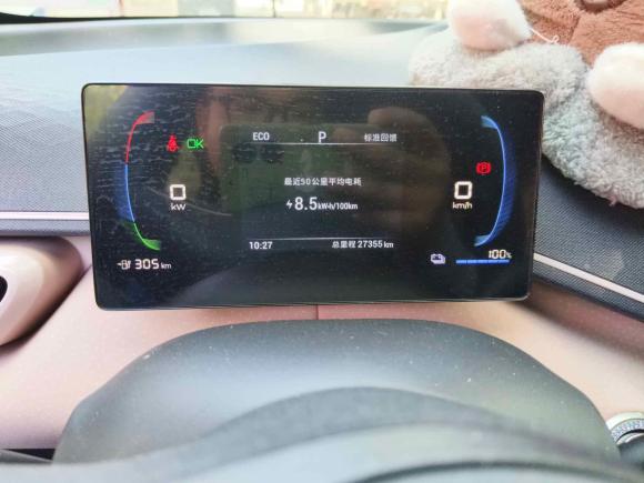 [青岛·鲁B] 二手比亚迪海鸥2023款 活力版