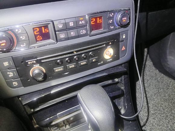 [南京·苏A] 二手雪铁龙雪铁龙C52013款 2.0L 自动尊享型