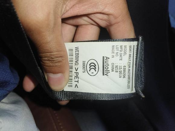 [广州·粤B] 二手本田英仕派2019款 锐·混动 2.0L 净尚版 国VI