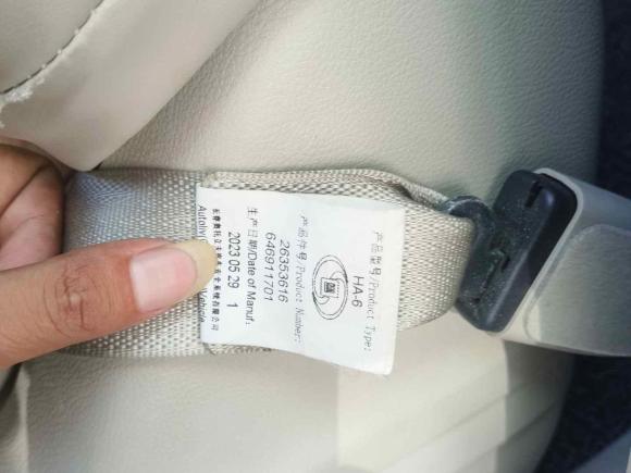 [杭州·浙A] 二手别克别克GL82023款 陆上公务舱 舒适型