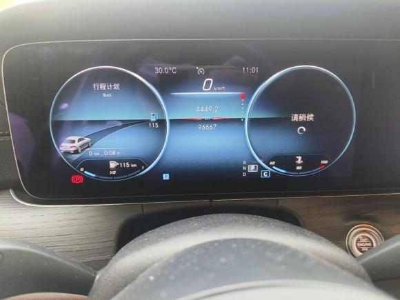 [上海·沪D] 二手奔驰奔驰E级2021款 E 300 L 运动尊贵型