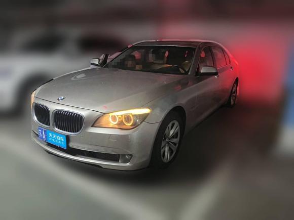 宝马宝马7系2009款 730Li领先型「南京二手车」「天天拍车」