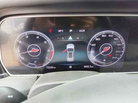 [苏州·苏U] 二手红旗红旗HS52022款 2.0T 智联旗享版